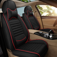 致驾汽车坐垫2020亚麻座垫全包围雪铁龙爱丽舍13/14/15/16/2017款座套朗逸速腾凌渡途观帕萨特专用座垫套
