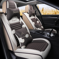 致驾全包围麻座套本田老款雅阁2.2 2.0 CD4 CD5 94-97年款新汽车坐垫朗逸速腾凌渡途观帕萨特专用座垫套