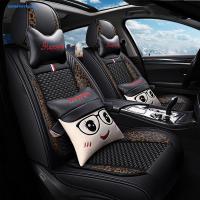 致驾卡通新款座套本田飞度04/05/06/07/08/09/12/13款飞度新汽车坐垫朗逸速腾凌渡途观帕萨特专用座垫套