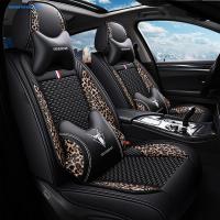 致驾卡通新款座套广汽本田雅阁2.0L 16年2016款新雅阁2.4L新汽车坐垫朗逸速腾凌渡途观帕萨特专用座垫套