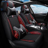 致驾卡通新款座套13/14/15/16款中兴威虎TUV威虎TUV四季通用汽车坐垫朗逸速腾凌渡途观帕萨特专用座垫套
