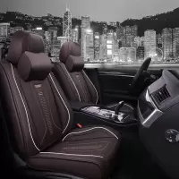 致驾全包围皮座套09/10/11/12/13/14/15款新老款丰田RAV4四季汽车坐垫朗逸速腾凌渡途观帕萨特专用座垫套