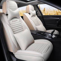 致驾全包围麻座套华晨2016/15/14中华V3手动挡V5自动挡 四季汽车坐垫朗逸速腾凌渡途观帕萨特专用座垫套