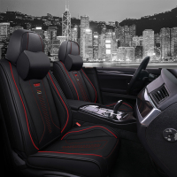 致驾全包围皮座套广汽本田雅阁2.0L 16年2016款新雅阁2.4L新汽车坐垫朗逸速腾凌渡途观帕萨特专用座垫套