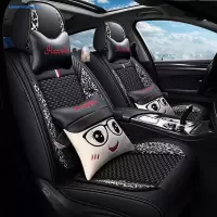 致驾卡通新款座套长安马自达CX-5 2015年新款马自达CX5四季新汽车坐垫朗逸速腾凌渡途观帕萨特专用座垫套