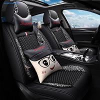 致驾卡通新款座套13/14/15/16款东风标致3008标致3008四季新汽车坐垫朗逸速腾凌渡途观帕萨特专用座垫套