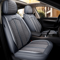 致驾12/13/14/15/2016款雪佛兰迈锐宝皮革汽车座垫四季专用全包坐垫套朗逸速腾凌渡途观帕萨特专用座垫套