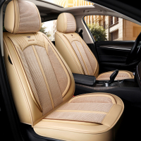 致驾2020款别克昂科拉GX座套全包围旗舰型GS豪华型昂克拉四季汽车坐垫朗逸速腾凌渡途观帕萨特专用座垫套