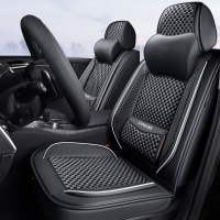 致驾东风景逸S50风行SX6新款汽车全包座套四季通用座椅套冰丝透气坐垫朗逸速腾凌渡途观帕萨特专用座垫套
