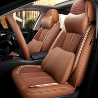 致驾现代新老款伊兰特悦动06 07 08 09 11座椅套冰丝全包透气汽车座套朗逸速腾凌渡途观帕萨特专用座垫套