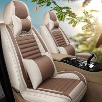 致驾全包麻布座套七代雅阁 03/04/05/06/07款 本田老雅阁四季汽车坐垫奥迪q2q3a4la6lq5l高尔夫7迈