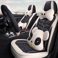 致驾卡通全包座套海马海福星2004/2007/2008/2009/2010年款新汽车坐垫奥迪q2q3a4la6lq5l高