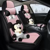 致驾汽车坐垫卡通冰丝众泰T300 T600大迈X5 X7 Z560 Z360四季座套全包奥迪q2q3a4la6lq5l高