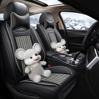 致驾汽车坐垫座套夏季新款皮革全包围四季通用小车专用座垫冰丝座椅套奥迪q2q3a4la6lq5l高尔夫7迈腾探岳