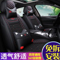 致驾奥迪Q5 2010/2011/2012/2013款四季专用座套夏季冰丝汽车坐垫全包奥迪q2q3a4la6lq5l高尔