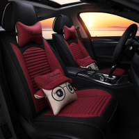 致驾新款全包汽车座套四季通用皮座套SUV轿车小车内饰品坐套座椅套奥迪q2q3a4la6lq5l高尔夫7迈腾探岳