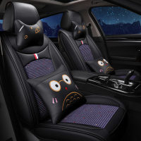 致驾夏季全包汽车座套新款丰田威驰16/17/2016/2017款年四季通用坐套奥迪q2q3a4la6lq5l高尔夫7迈腾