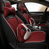 致驾四季通用座垫16年2017款奇瑞瑞虎3X瑞虎5艾瑞泽7 3 5汽车座套全包奥迪q2q3a4la6lq5l高尔夫7迈腾