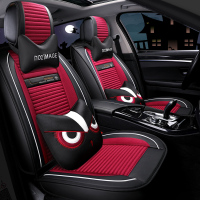 致驾日产奇骏天籁逍客轩逸阳光骐达蓝鸟专用全包汽车坐垫四季通用座套奥迪q2q3a4la6lq5l高尔夫7迈腾探岳