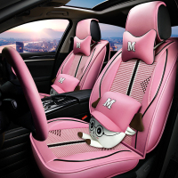 致驾17新款2018四季汽车坐垫别克英朗GT英朗XT昂科威轿车布小车凉座垫奥迪q2q3a4la6lq5l高尔夫7迈腾探岳