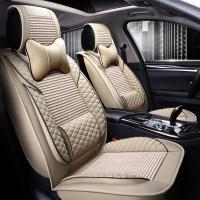 致驾16新款四季通用汽车坐垫奔驰GLK260gla200gla220C180LC200L车垫套奥迪q2q3a4la6lq