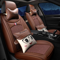 致驾2017/15/14款大众朗逸捷达帕萨特迈腾宝来polo座套四季通用车垫套奥迪q2q3a4la6lq5l高尔夫7迈腾
