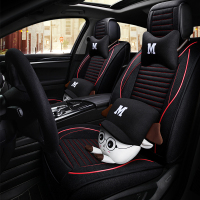 致驾本田雅阁八代九代凌派XRV飞度思域CRV缤智新汽车坐垫四季通用座垫奥迪q2q3a4la6lq5l高尔夫7迈腾探岳