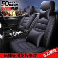 致驾朗逸捷达卡罗拉冬季无靠背汽车坐垫新款座套皮革皮革专用座垫单片奥迪q2q3a4la6lq5l高尔夫7迈腾探岳