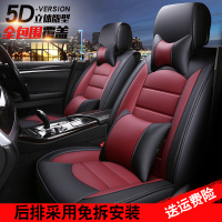 致驾重汽王牌小卡汽车座套 王牌717微卡小货车皮套 专用全包坐椅套奥迪q2q3a4la6lq5l高尔夫7迈腾探岳