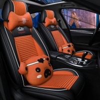 致驾四季通用座垫老新丰田皇冠08/2009/10/2011/12年13款专用汽车座套奥迪q2q3a4la6lq5l高尔夫