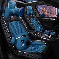 致驾汽车座套2016款15雪佛兰赛欧3幸福天窗版1.5L手动坐垫夏季全包奥迪q2q3a4la6lq5l高尔夫7迈腾探岳