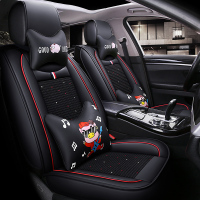致驾16新款四季通用汽车坐垫华泰圣达菲宝利格路盛e70全包车座垫套奥迪q2q3a4la6lq5l高尔夫7迈腾探岳