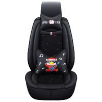 致驾丰田花冠威驰皇冠卡罗拉普拉多车垫全包汽车坐垫四季通用新款座垫奥迪q2q3a4la6lq5l高尔夫7迈腾探岳