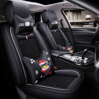 致驾四季通用座垫新款海马M3M6普力马福美来VS骑士S7海福星全包凉坐垫奥迪q2q3a4la6lq5l高尔夫7迈腾探岳