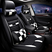 致驾本田URV冠道坐垫专车专用座垫冠道内装饰全包围皮座套汽车坐垫套奥迪q2q3a4la6lq5l高尔夫7迈腾探岳