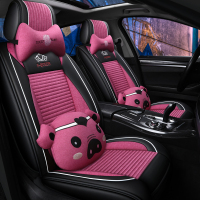 致驾2018款汽车座套专车专用北京现代领动座套全包四季通用PU皮坐垫套奥迪q2q3a4la6lq5l高尔夫7迈腾探岳