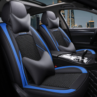 致驾四季通用座垫全新大切诺基北京Jeep指南者牧马人自由光皮冰丝坐垫奥迪q2q3a4la6lq5l高尔夫7迈腾探岳