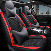 致驾四季通用座垫新款海马M3M6普力马福美来VS骑士S7海福星全包凉坐垫奥迪q2q3a4la6lq5l高尔夫7迈腾探岳