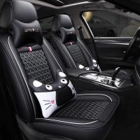 致驾汽车坐垫四季通用新款 启辰R30D50R50X/T70XT90秋冬全包冰丝座垫奥迪q2q3a4la6lq5l高尔夫7