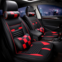 致驾北汽E130 E150坐垫 绅宝D50 D70专用全包围 皮革通用汽车座套奥迪q2q3a4la6lq5l高尔夫7迈腾
