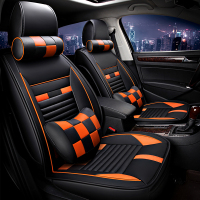 致驾新款汽车坐套四季通用座位套 帝豪GL座套全包吉利博越 GS座椅皮套奥迪q2q3a4la6lq5l高尔夫7迈腾探岳