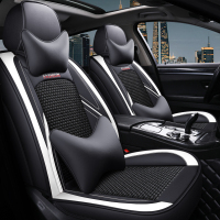 致驾新款汽车座套东风风神S30 H30 A60 道奇酷威DS5酷搏 四季夏季坐套奥迪q2q3a4la6lq5l高尔夫7迈