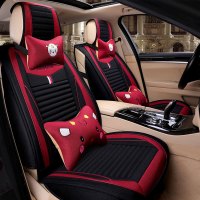 致驾新雷克萨斯RX200 NX200t ES200 ES250 ES300h四季座垫汽车坐垫奥迪q2q3a4la6lq5
