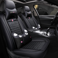 致驾汽车坐垫四季通用冰丝座垫套宝骏560途观帕萨特凯美瑞新奇骏天籁奥迪q2q3a4la6lq5l高尔夫7迈腾探岳