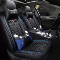 致驾汽车座套哈弗h6coupe哈佛h2s长城c30 m4四季专用全革冰丝坐套奥迪q2q3a4la6lq5l高尔夫7迈腾探