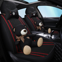 致驾福田萨普V征服者福田萨普T皮卡车座垫四季皮新款座椅垫座位垫奥迪q2q3a4la6lq5l高尔夫7迈腾探岳