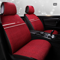 致驾冰丝汽车座套长安CS55陆风X5陆风X7X8x6夏季座椅套汽车坐垫四季本田雅阁思域凌派CRV杰德锋范XRV专用