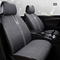 致驾四季汽车座套海马@3海马M6海马S5Young夏季座椅套冰丝汽车坐垫本田雅阁思域凌派CRV杰德锋范XRV专用