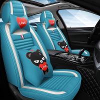 致驾别克英朗全包围汽车坐垫全包座套四季通用座椅套2020新款19亚麻本田雅阁思域凌派CRV杰德锋范XRV专用