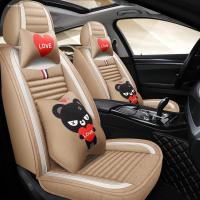 致驾全包新款汽车座套亚麻布套四季通用坐椅套坐垫套出租车布艺三明治本田雅阁思域凌派CRV杰德锋范XRV专用